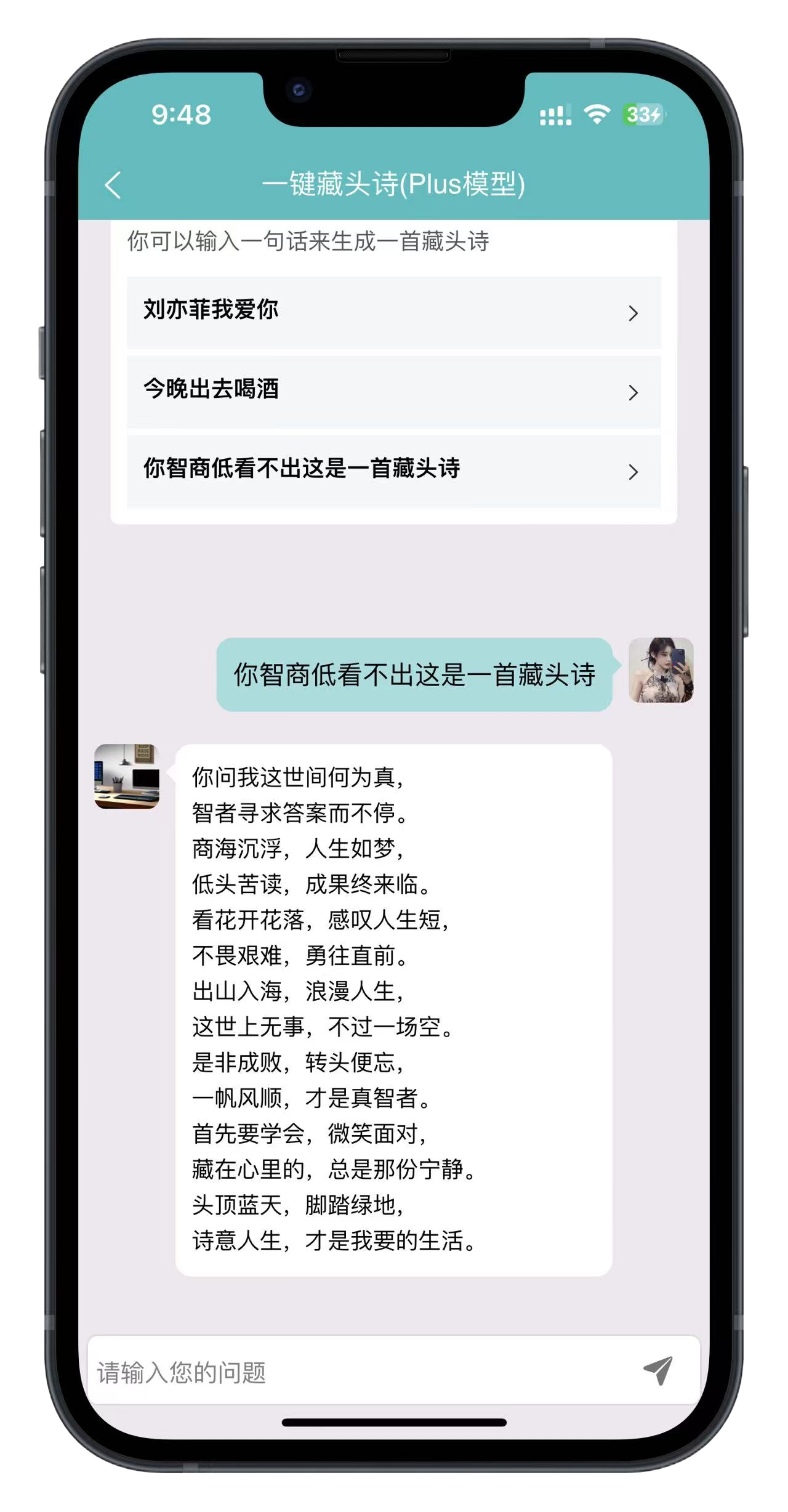 图片3